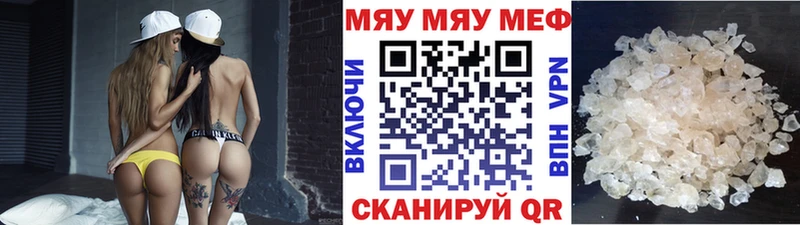 Все наркотики Кунгур СК Каннабис