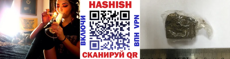 Гашиш VHQ Кунгур