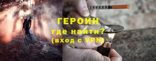 меф VHQ Балабаново