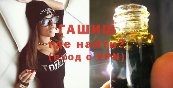 круглые Баксан