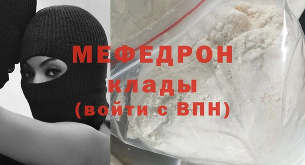 круглые Баксан