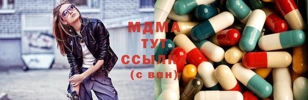 МДПВ Белоозёрский