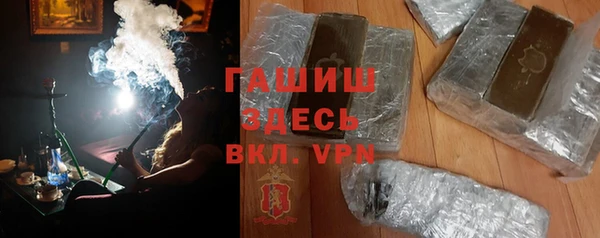 круглые Баксан