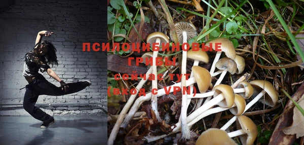 круглые Баксан
