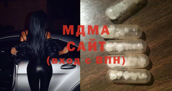 меф VHQ Балабаново