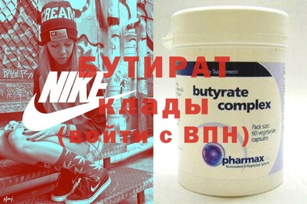 СК Беломорск