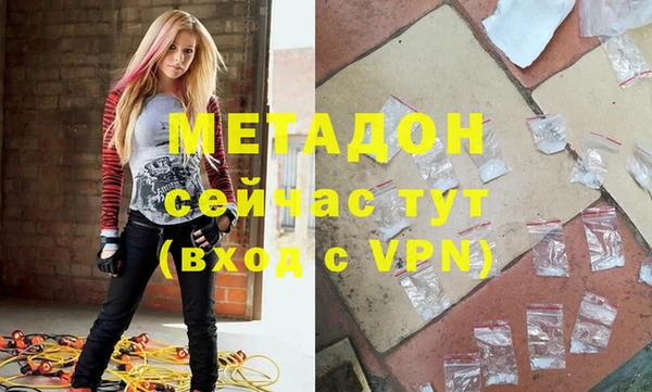 меф VHQ Балабаново