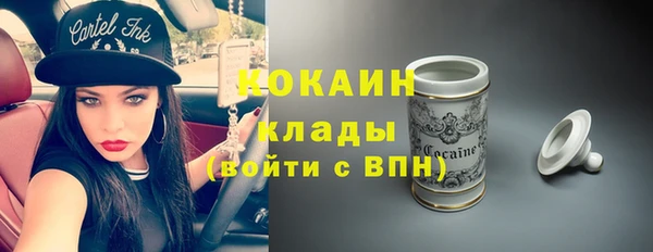 МДПВ Белоозёрский