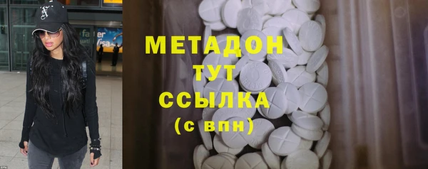 круглые Баксан
