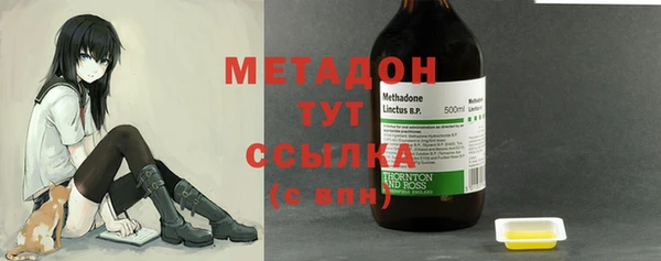 меф VHQ Балабаново