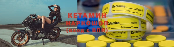 МДПВ Белоозёрский