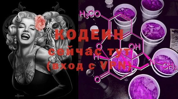 меф VHQ Балабаново
