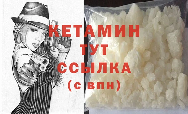 круглые Баксан