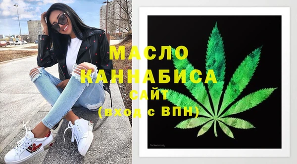 круглые Баксан