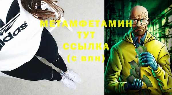 круглые Баксан