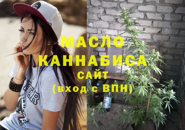 меф VHQ Балабаново