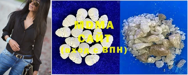 прущие крисы Балахна