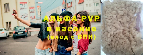 меф VHQ Балабаново