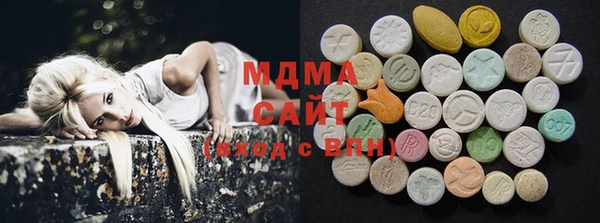 прущие крисы Балахна