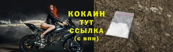 круглые Баксан